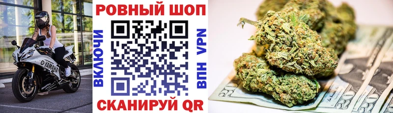 Сколько стоит Бутурлиновка Галлюциногенные грибы  Меф  ГАШ  Канабис  КОКАИН 