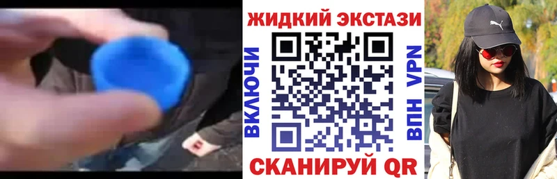 Бутират оксана  ссылка на мегу ссылка  Бутурлиновка 