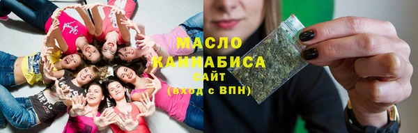 дживик Белокуриха