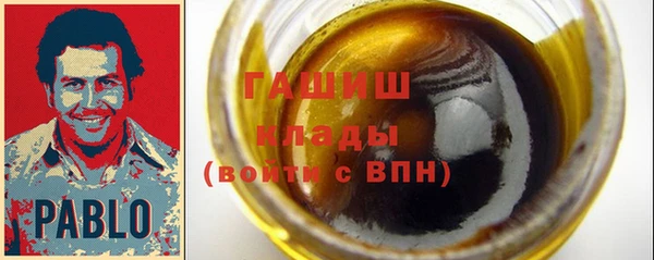 МДМА Белоозёрский