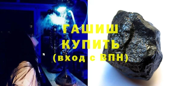 МДМА Белоозёрский