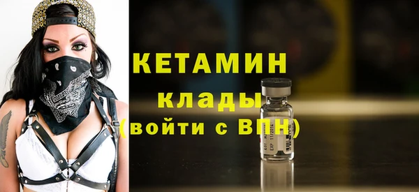 дживик Белокуриха