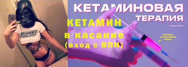 дживик Белокуриха