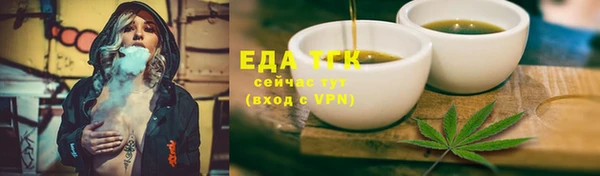 МДМА Белоозёрский