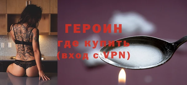 МДМА Белоозёрский