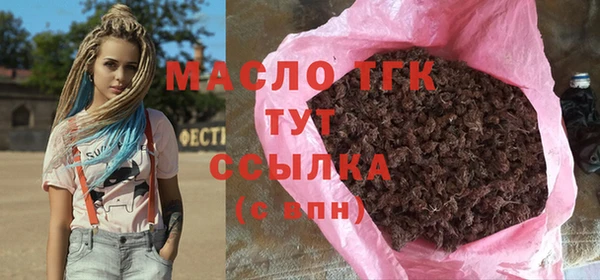 дживик Белокуриха