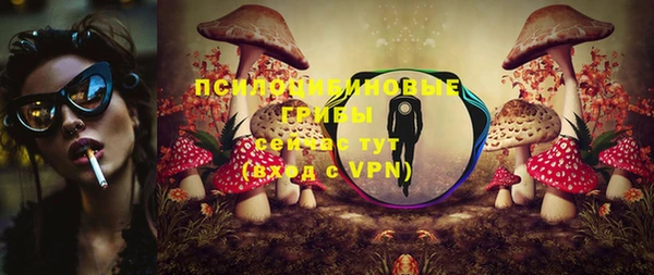 МДМА Белоозёрский