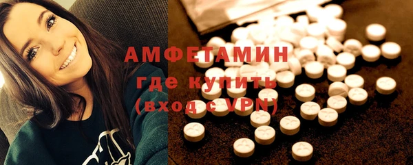 метадон Богородск