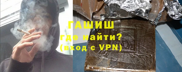 МДМА Белоозёрский