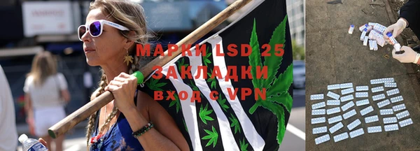 МДМА Белоозёрский