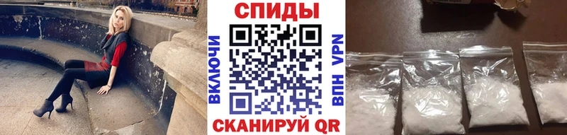 МЕТАМФЕТАМИН винт  МЕГА онион  Бутурлиновка 