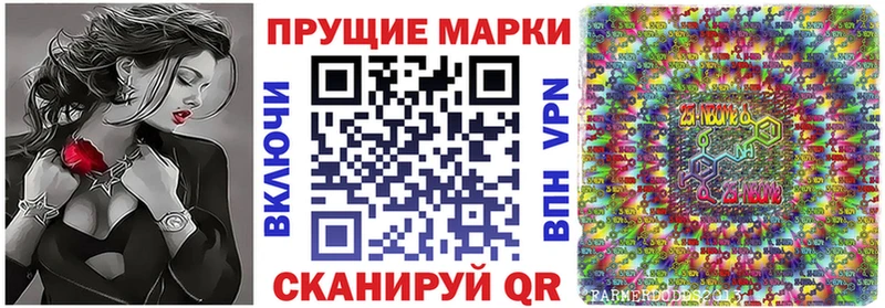 где купить наркоту  Бутурлиновка  Марки 25I-NBOMe 1,5мг 