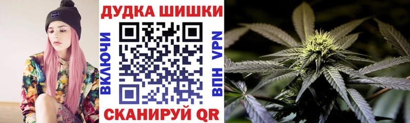Бошки марихуана тримм  блэк спрут ссылки  Бутурлиновка 